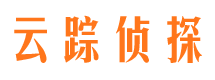 辽中市私家侦探